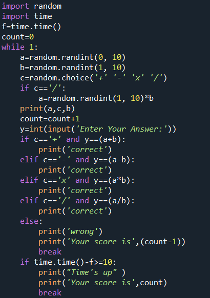 Home | Math Game